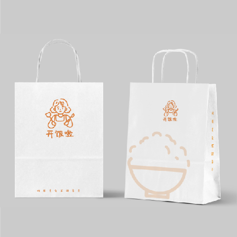 Drink kraft paper bag